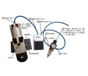 气动免换模八点压接机